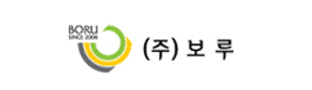 (주)보루